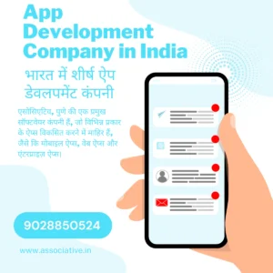 App development company for startups in India