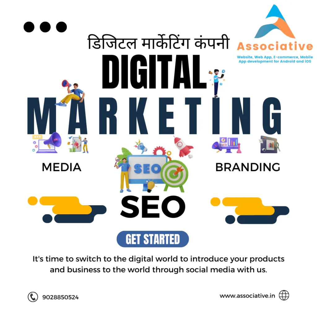 Supercharge Your Online Presence with Associative Digital Media Marketing Services