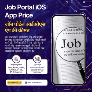 Associative Your Top Choice for the Best Job Portal App Development Company in Pune