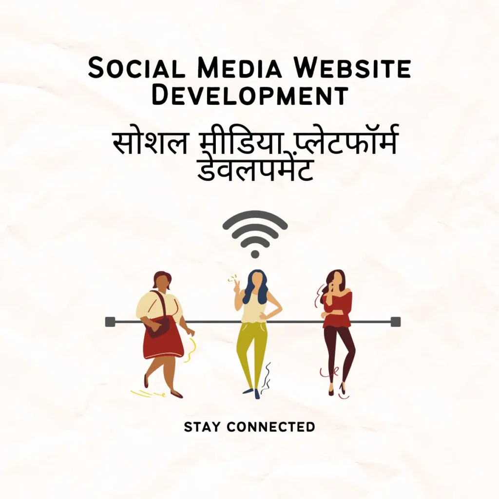 affordable social media marketing companies in pune