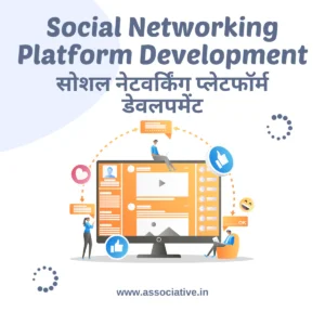 Affordable social networking app development company