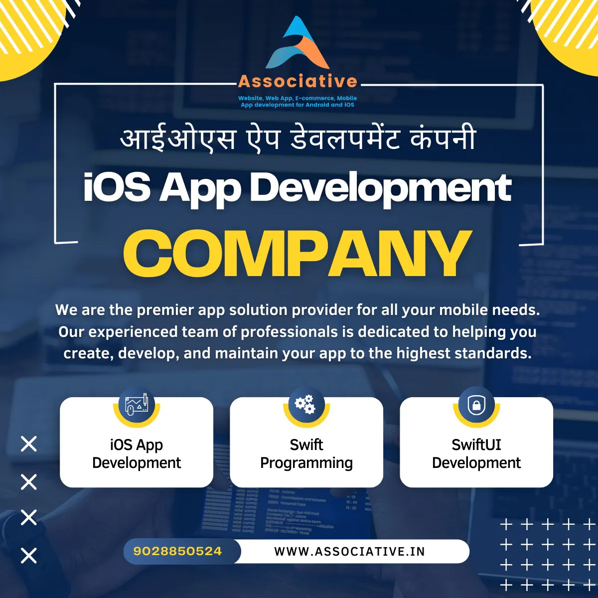 iOS App Development Firm