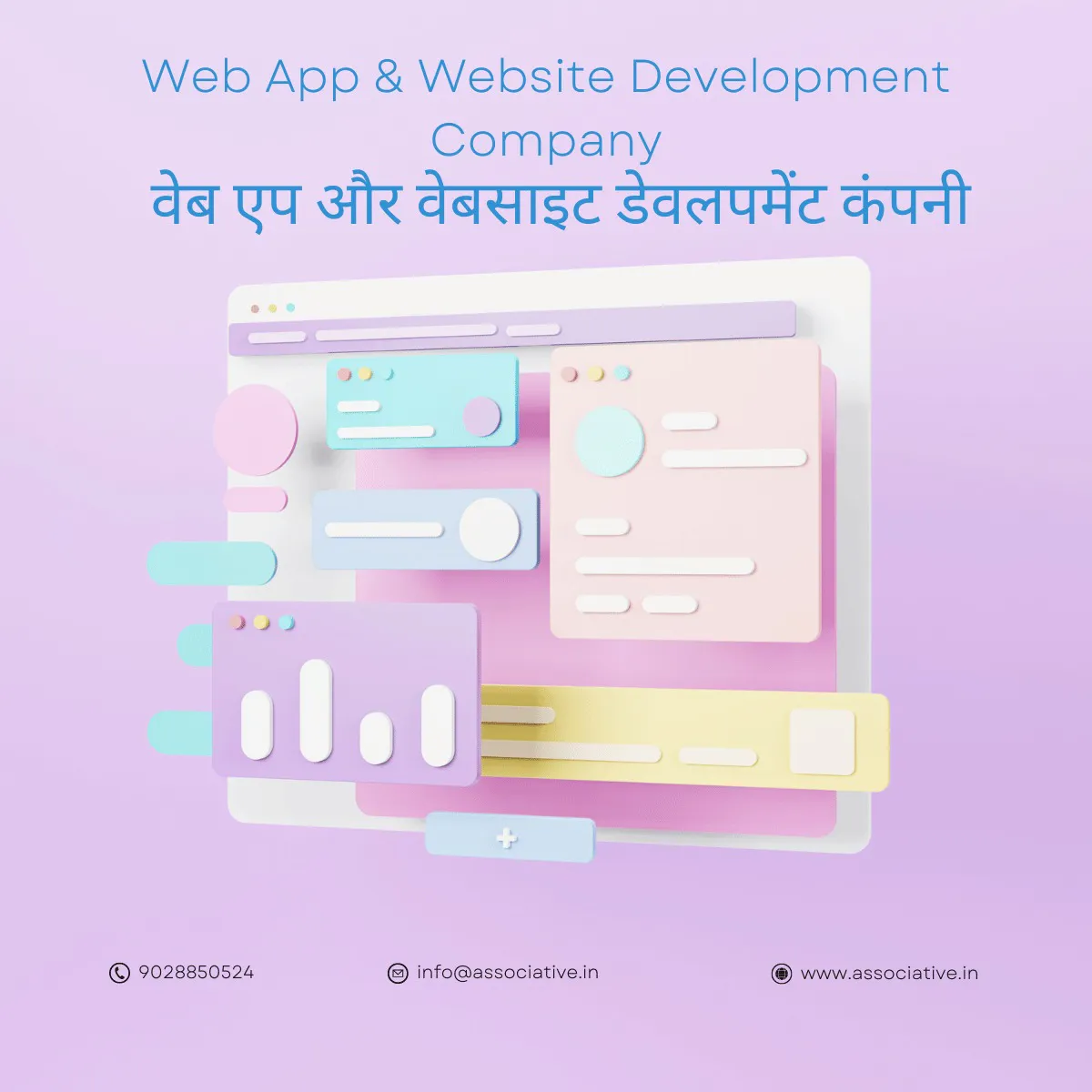 Web App & Website Development