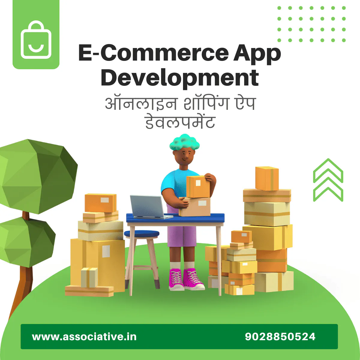Embrace E-commerce Excellence, Top E-commerce Development