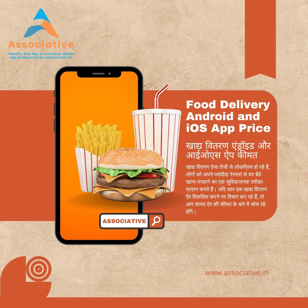 Food Delivery Android and iOS App