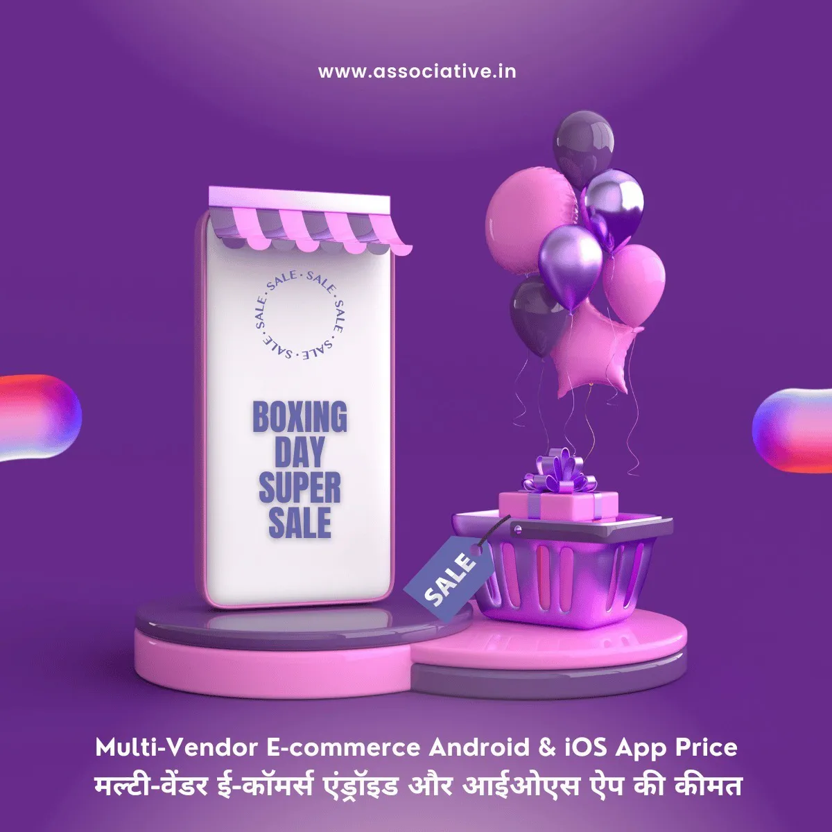 Multi-Vendor E-commerce Android & iOS App