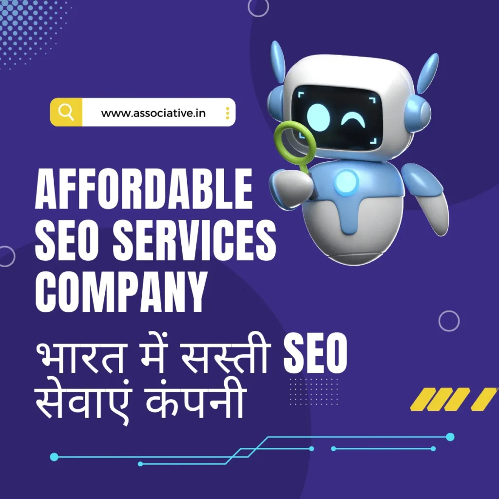 seo services company