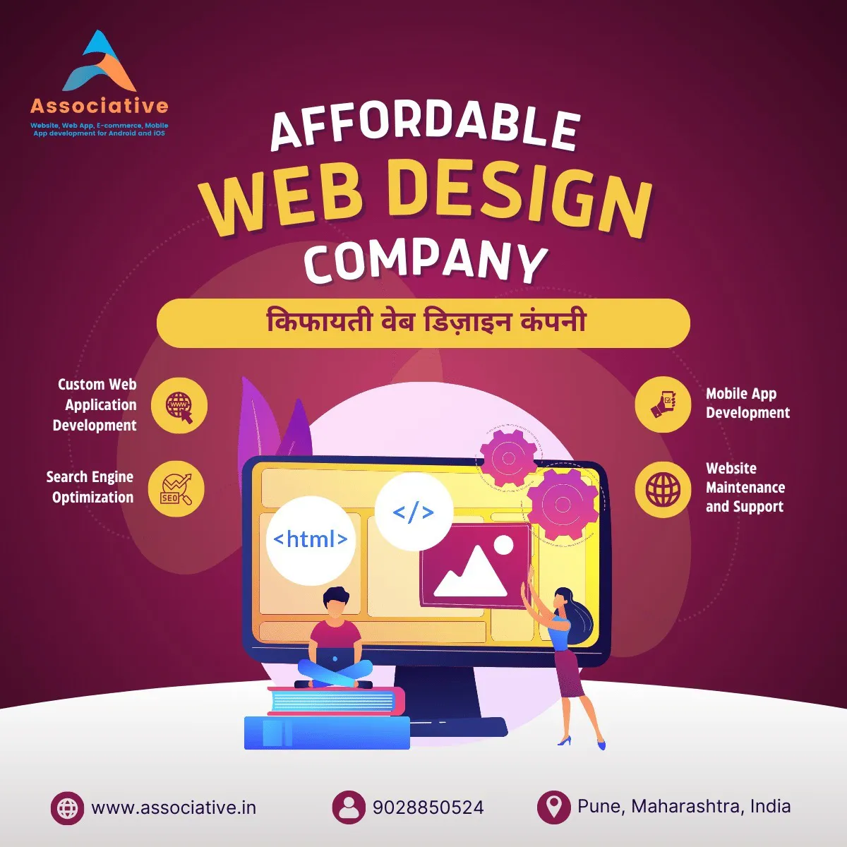 Unleash Your Digital Potential: Affordable Website Design